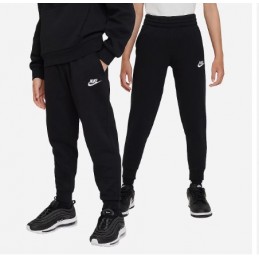 copy of Jogging garçon...